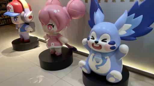 近况